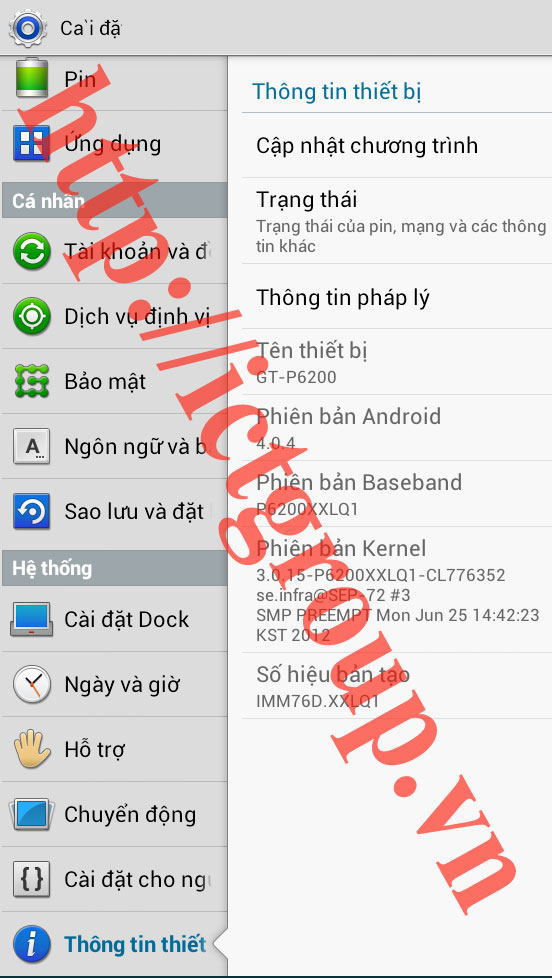 Android 4.0.4 cho P6200 Galaxy Tab 7.0 