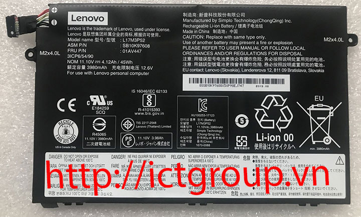 PIN Lenovo ThinkPad E480